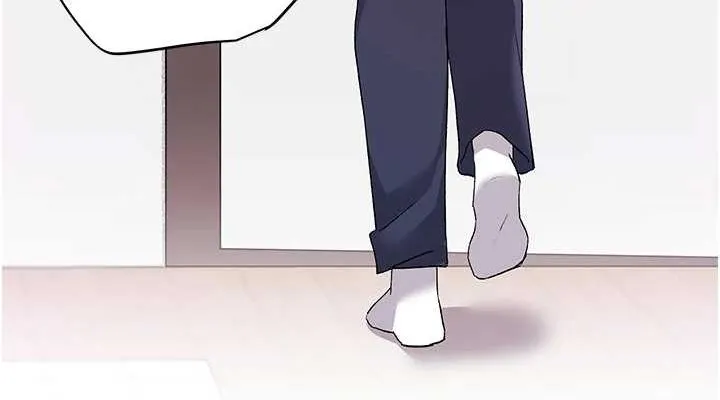野蛮插画家 最终话-不平等性福的蓝图