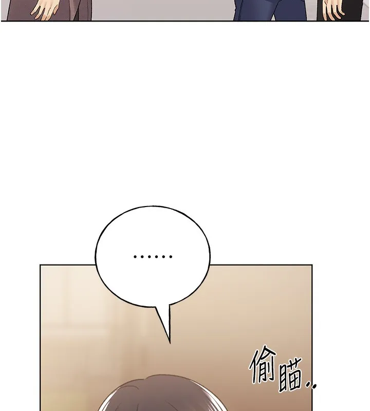 野蛮插画家 第78话-最后一天当你安妮