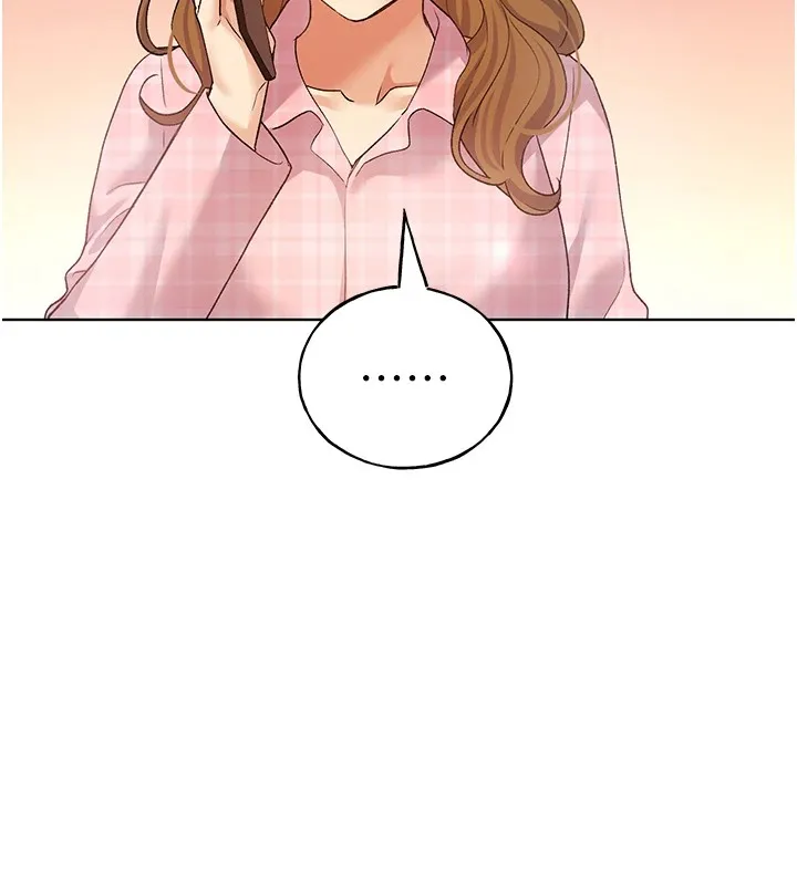 野蛮插画家 第75话-附属的「惊喜」