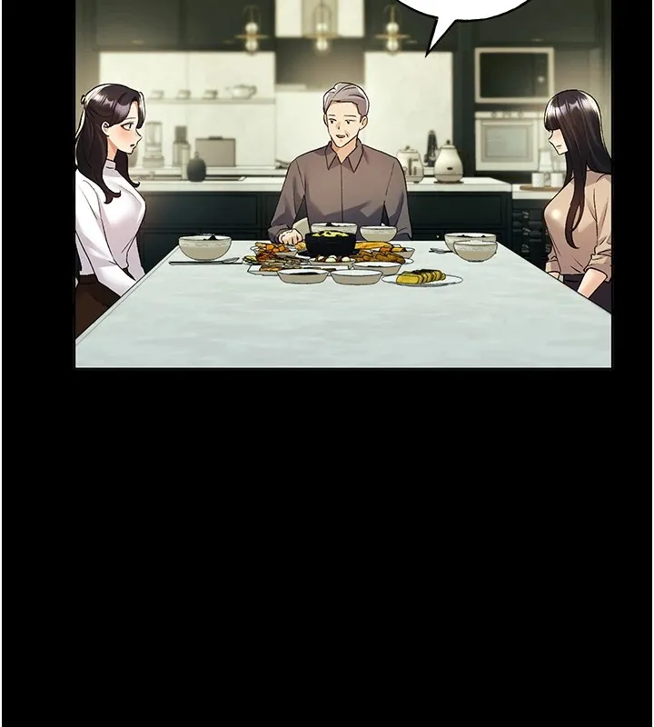 野蛮插画家 第76话-你的「外送」来了♥