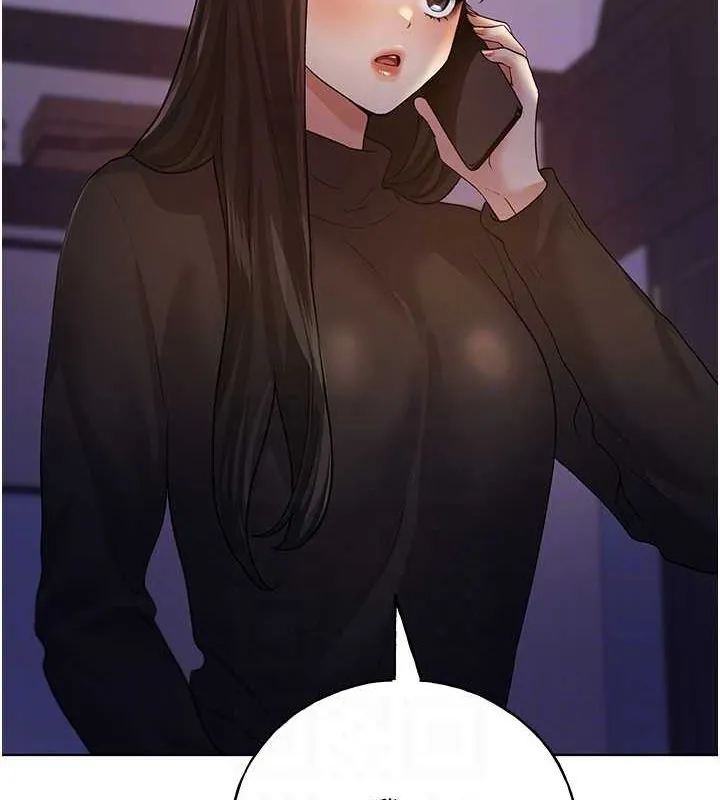 野蛮插画家 第73话-妳和学长在做什么