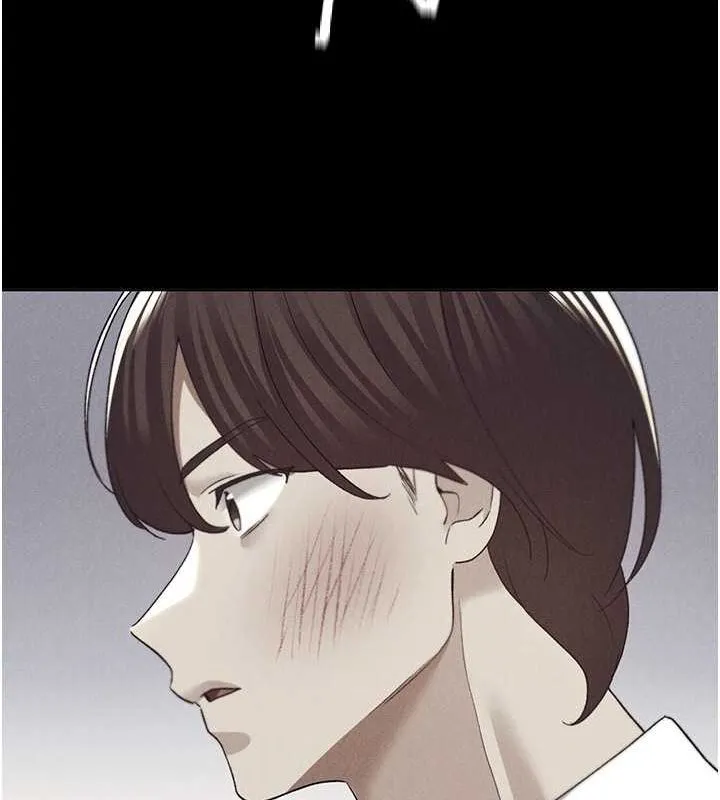 野蛮插画家 第70话-我不想再失踪身边的人
