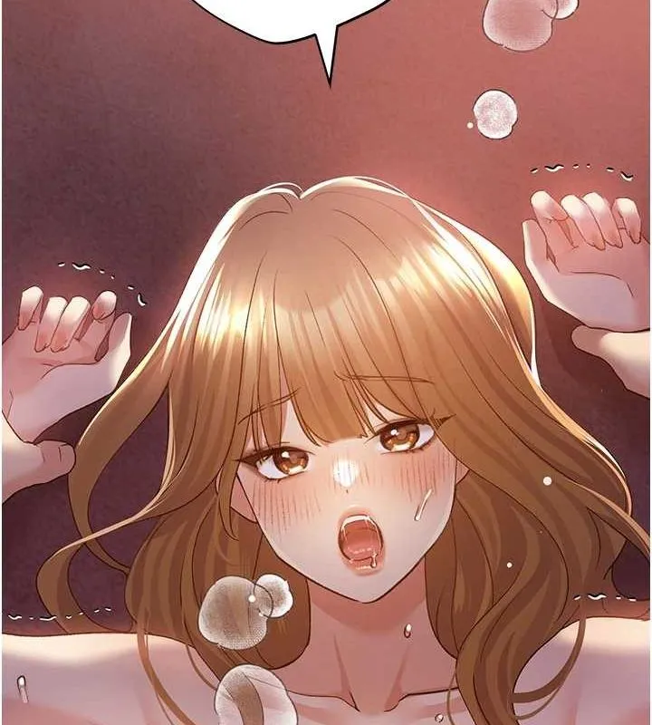 野蛮插画家 第73话-妳和学长在做什么