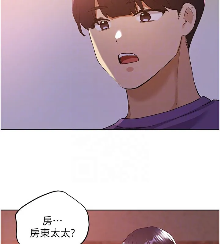 野蛮插画家 第72话-难受却刺激的销魂快感