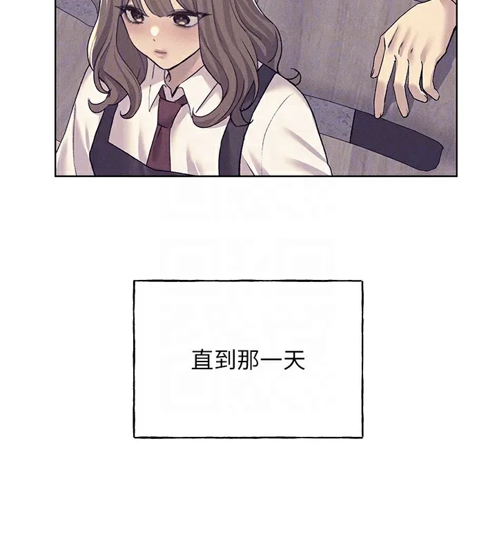 野蛮插画家 第75话-附属的「惊喜」