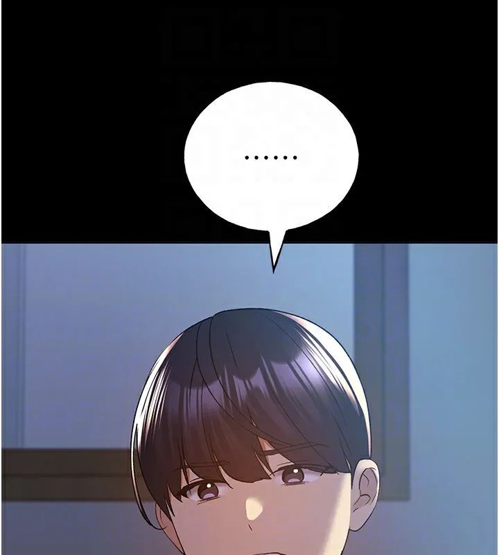野蛮插画家 第74话-落下的白色雪花