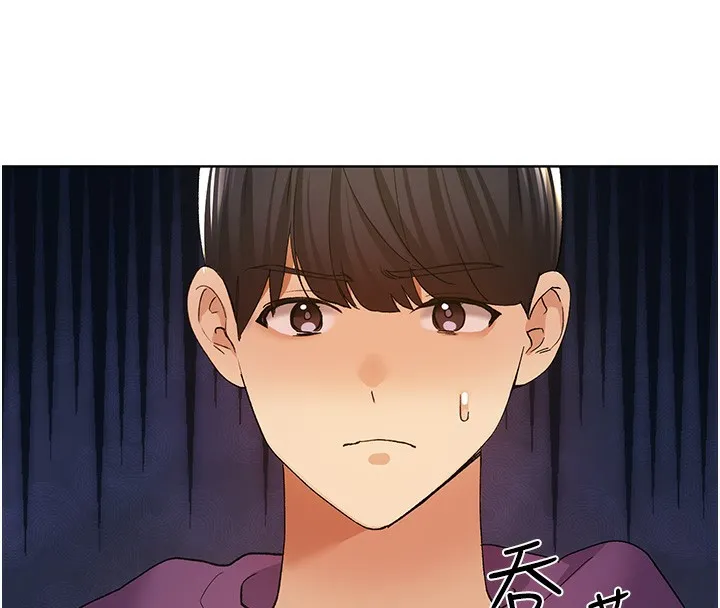 野蛮插画家 第77话-我想爱妳愛到天荒地老