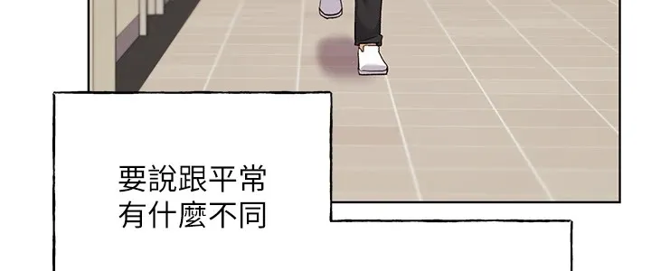 野蛮插画家 第71话-变态情侣的完美小窝