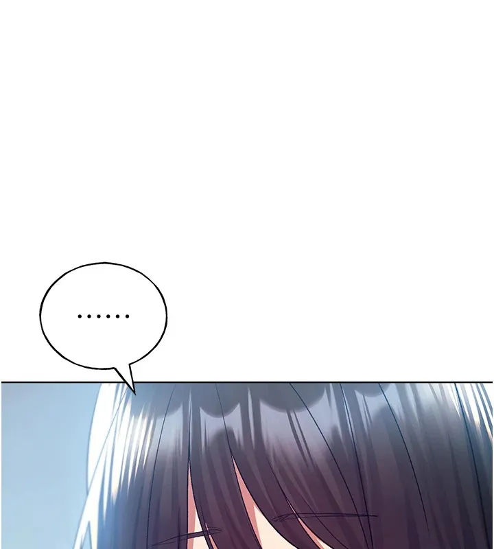 野蛮插画家 第75话-附属的「惊喜」