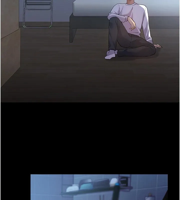 野蛮插画家 第74话-落下的白色雪花