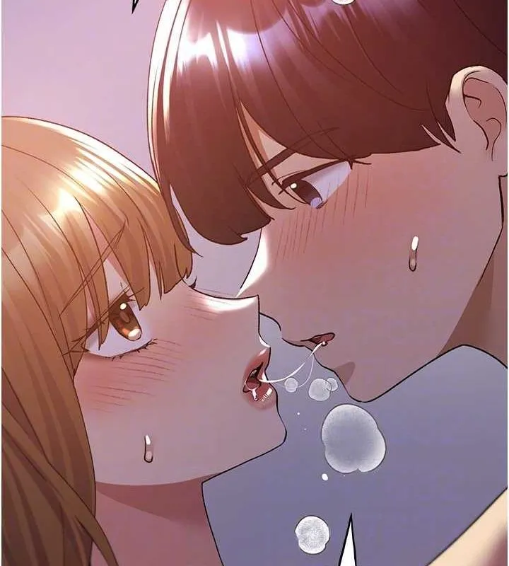 野蛮插画家 第73话-妳和学长在做什么