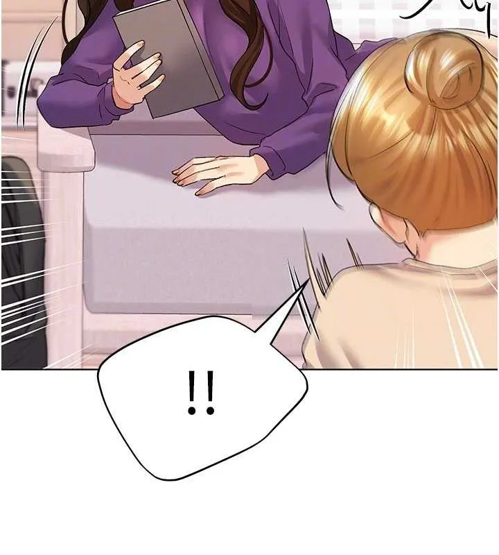 野蛮插画家 第73话-妳和学长在做什么