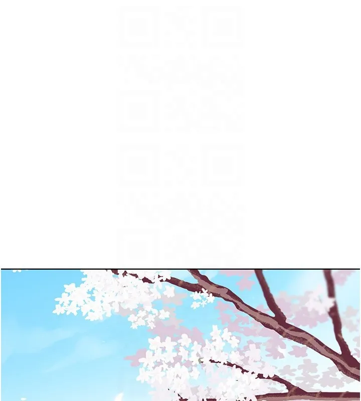 野蛮插画家 第78话-最后一天当你安妮