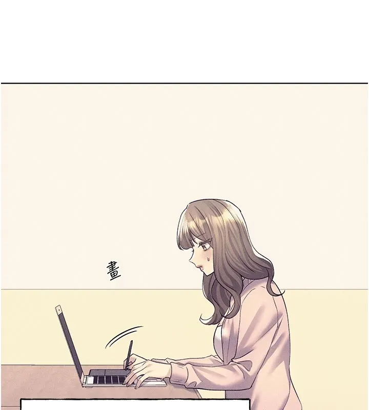 野蛮插画家 第75话-附属的「惊喜」