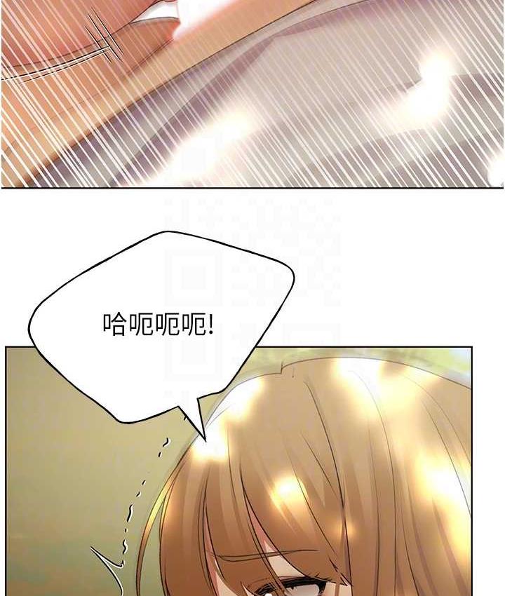 野蛮插画家 第44话-免费小穴使用券♥