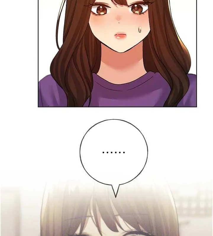 野蛮插画家 第73话-妳和学长在做什么