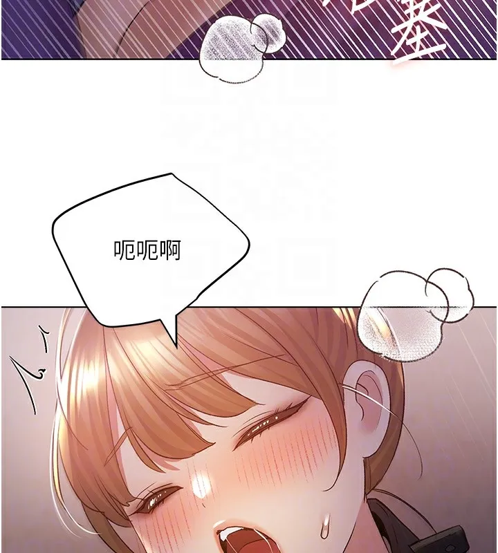 野蛮插画家 第72话-难受却刺激的销魂快感
