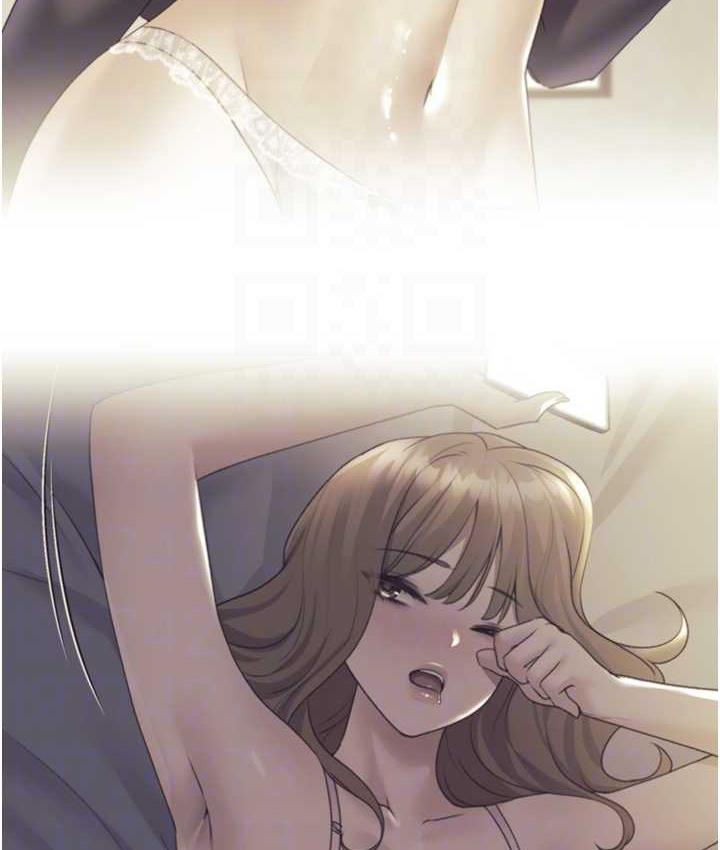 野蛮插画家 第44话-免费小穴使用券♥