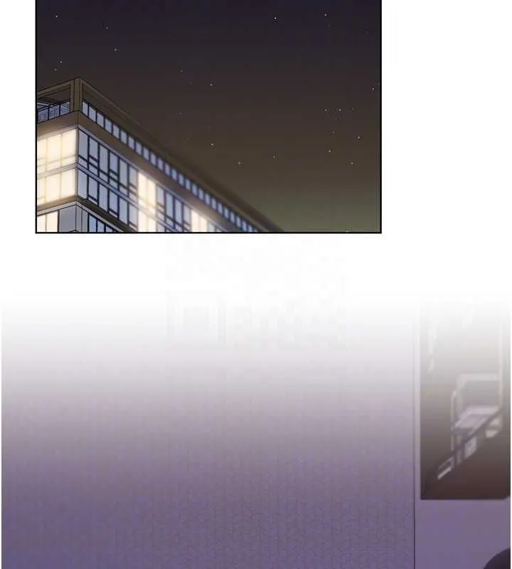 野蛮插画家 第73话-妳和学长在做什么
