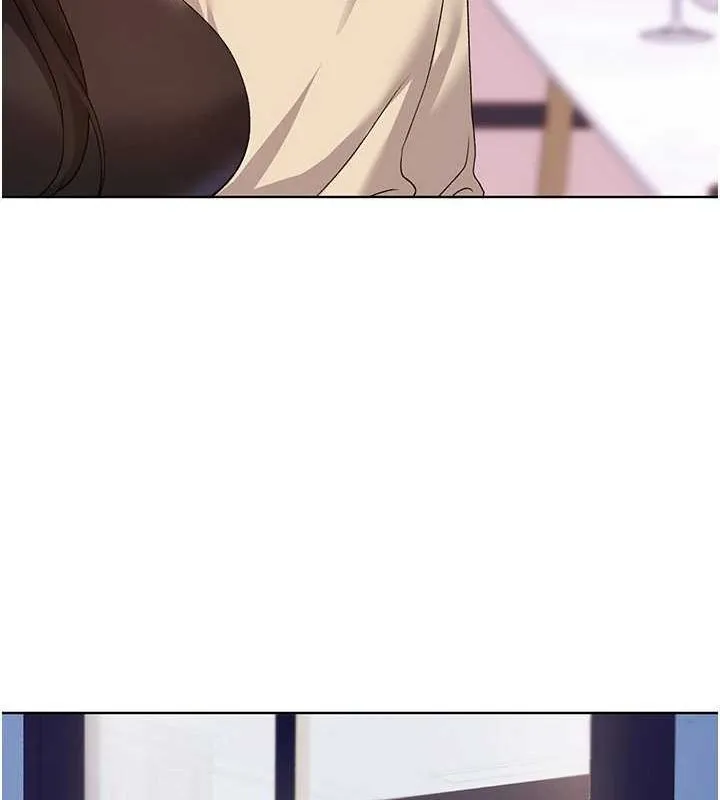 野蛮插画家 最终话-不平等性福的蓝图
