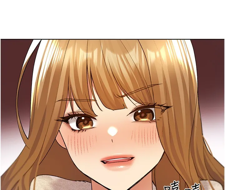 野蛮插画家 第77话-我想爱妳愛到天荒地老
