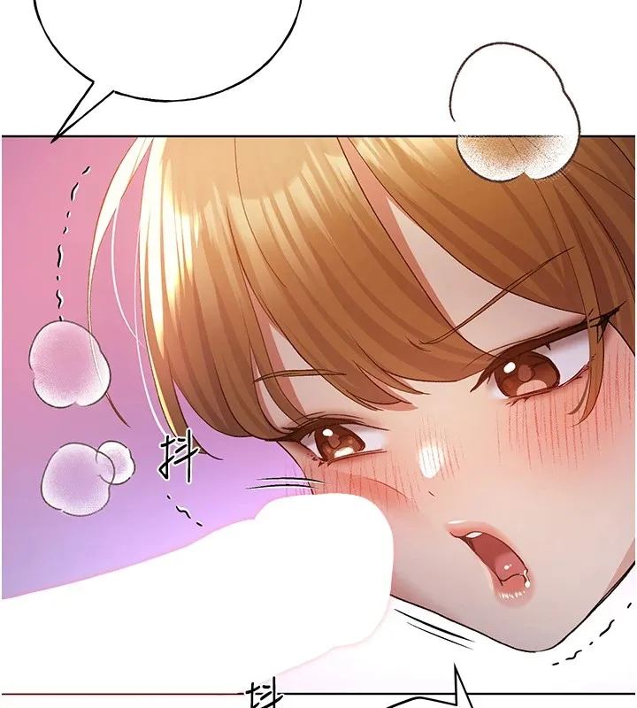 野蛮插画家 第72话-难受却刺激的销魂快感