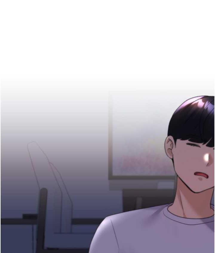 野蛮插画家 第44话-免费小穴使用券♥