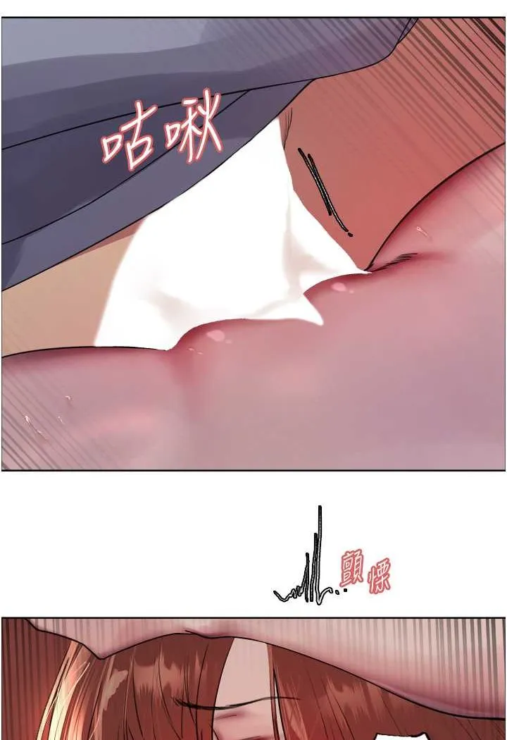 色轮眼 - 韩国漫画 第2季_第15话-射进去会怀孕的…_♥