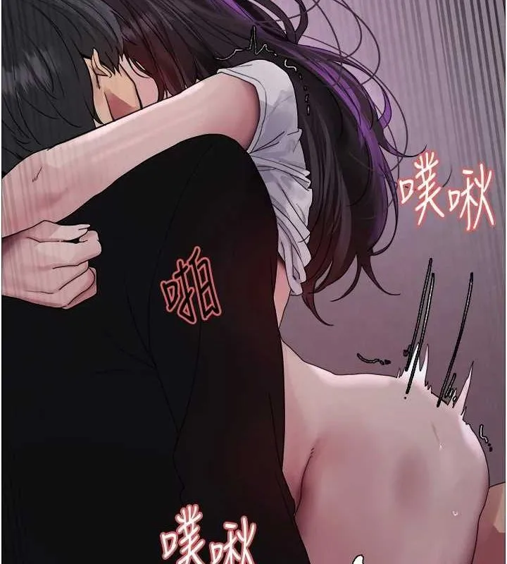 色轮眼 - 韩国漫画 第二季_第66话-恶魔现身♥