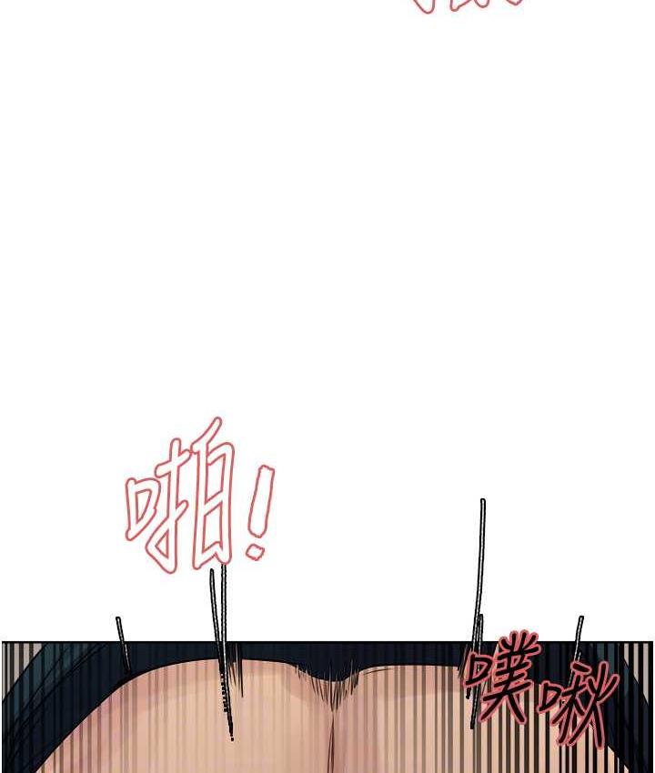 色轮眼 - 韩国漫画 第2季_第26话-争夺首位魔王的女人