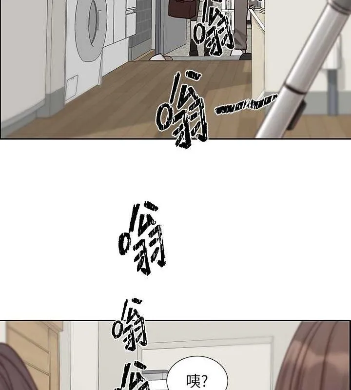 社团学姐 第200话-江郁涵，侵门踏户勾引