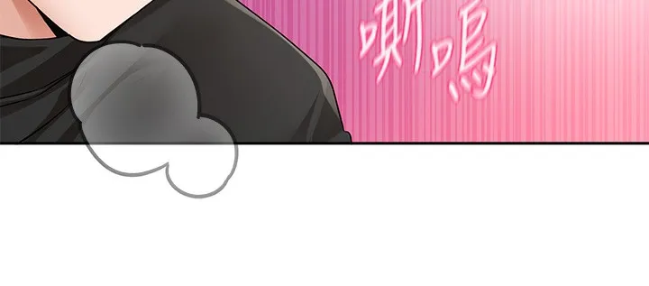 社团学姐 第207话-江郁涵_亲爱的，我最爱你了