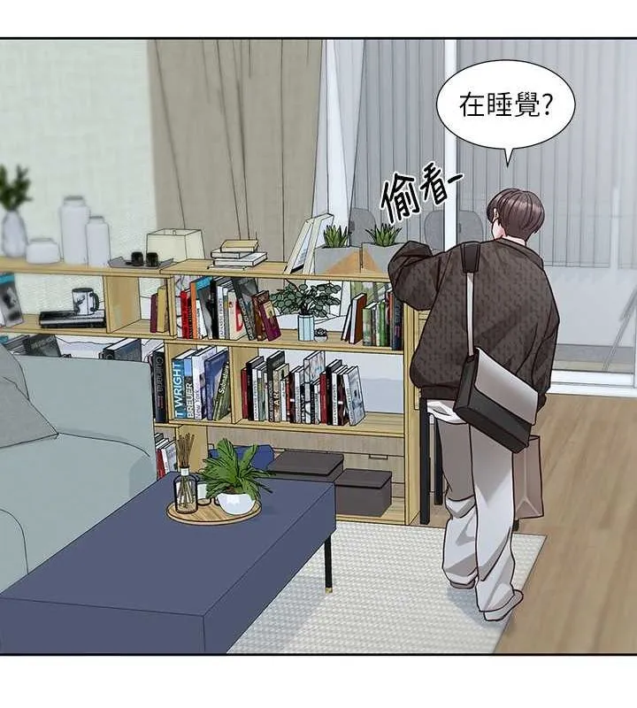 社团学姐 第200话-江郁涵，侵门踏户勾引