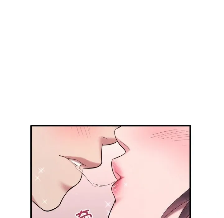 想要拥有她/渴望占有她 第38话
