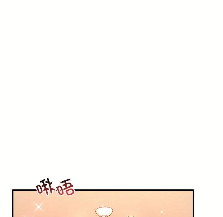 想要拥有她/渴望占有她 第40话