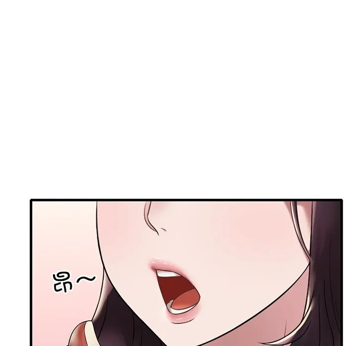 想要拥有她/渴望占有她 第34话