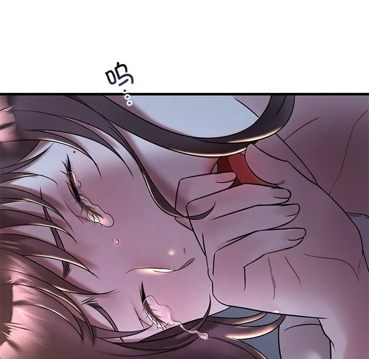 想要拥有她/渴望占有她 第34话
