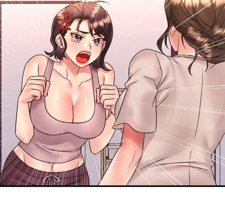 想要拥有她/渴望占有她 第55话