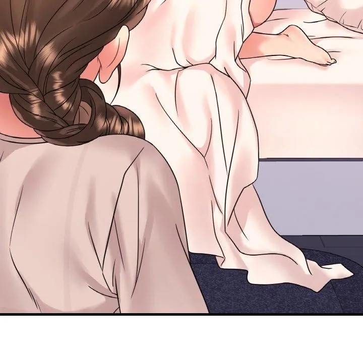 想要拥有她/渴望占有她 第53话