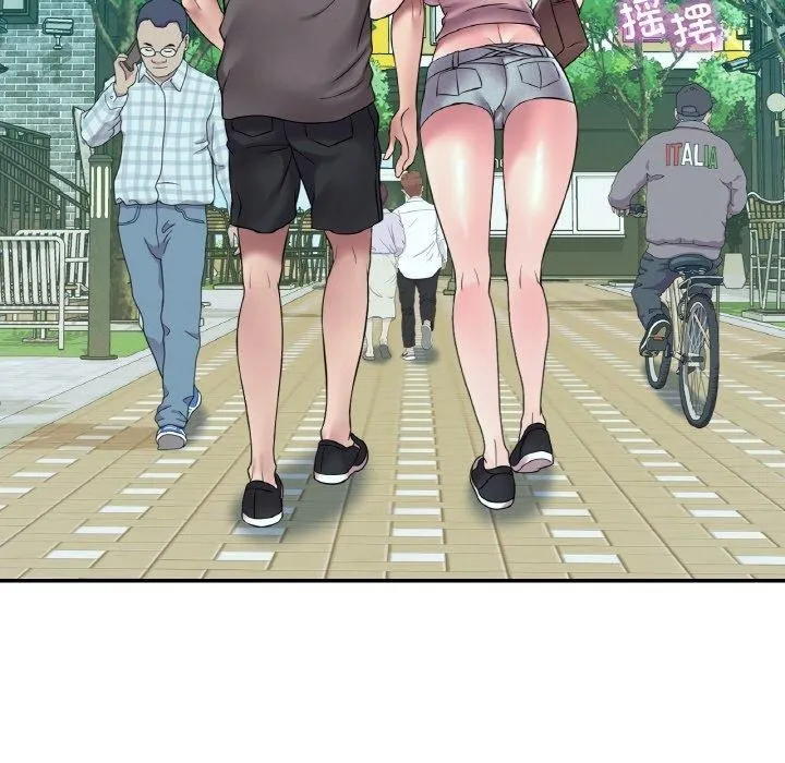 想要拥有她/渴望占有她 第41话