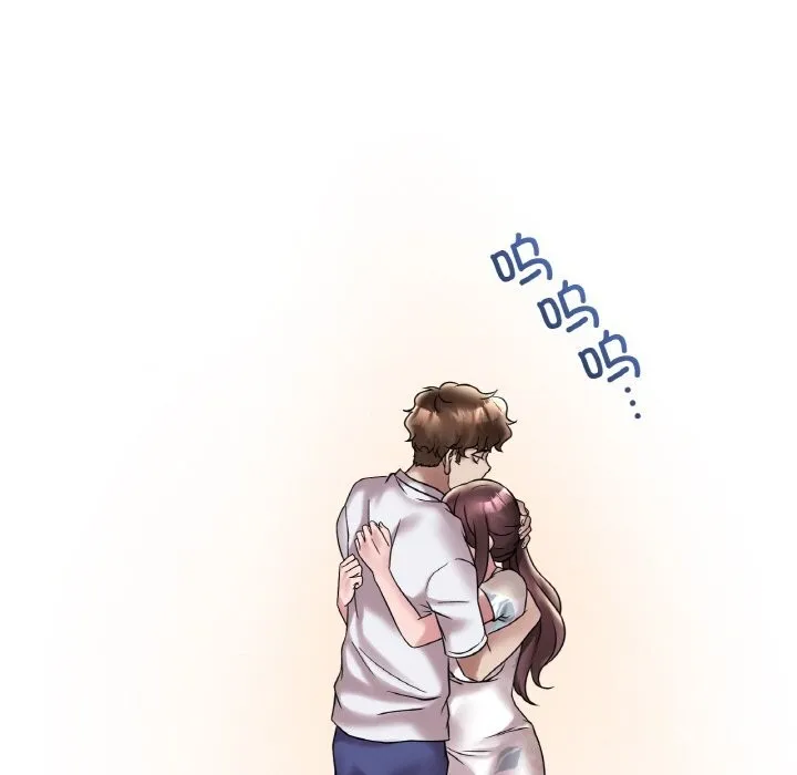 想要拥有她/渴望占有她 第35话