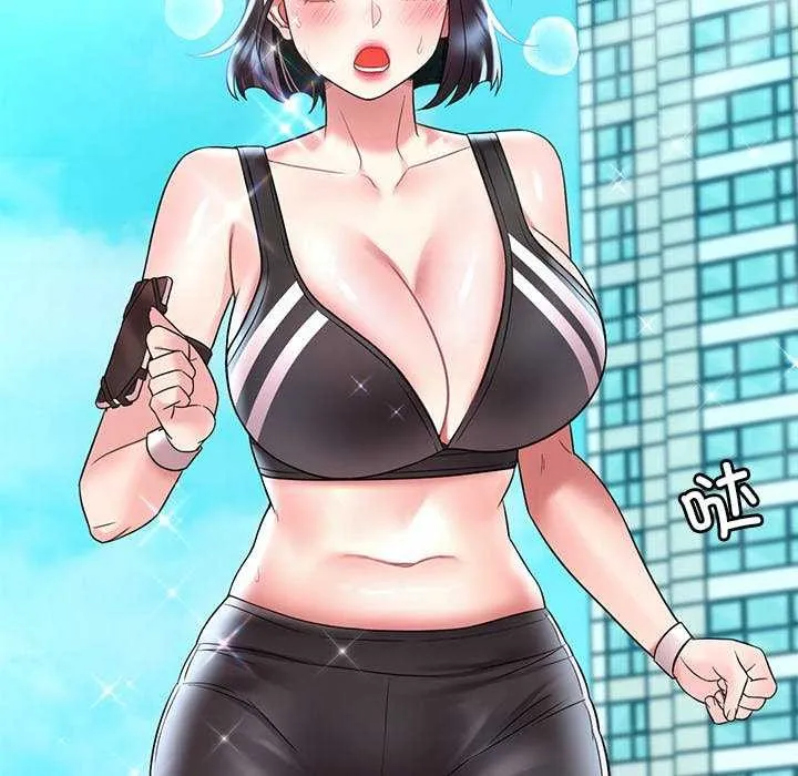 想要拥有她/渴望占有她 第49话