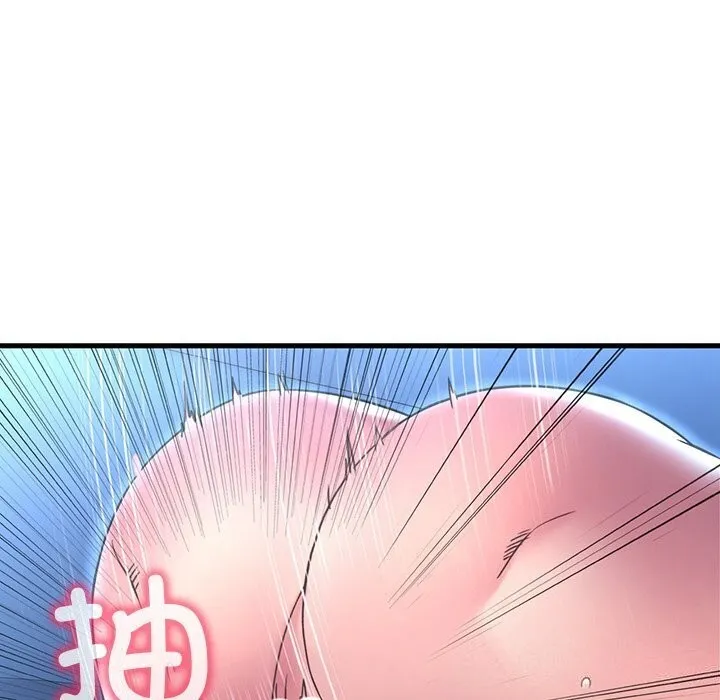 想要拥有她/渴望占有她 第48话
