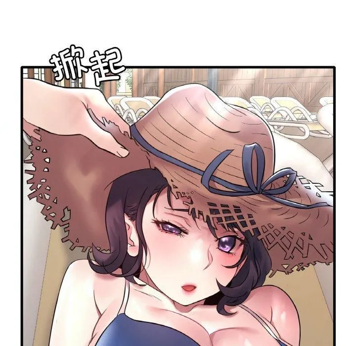 想要拥有她/渴望占有她 第39话