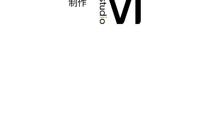 想要拥有她/渴望占有她 第45话