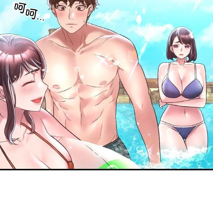 想要拥有她/渴望占有她 第37话