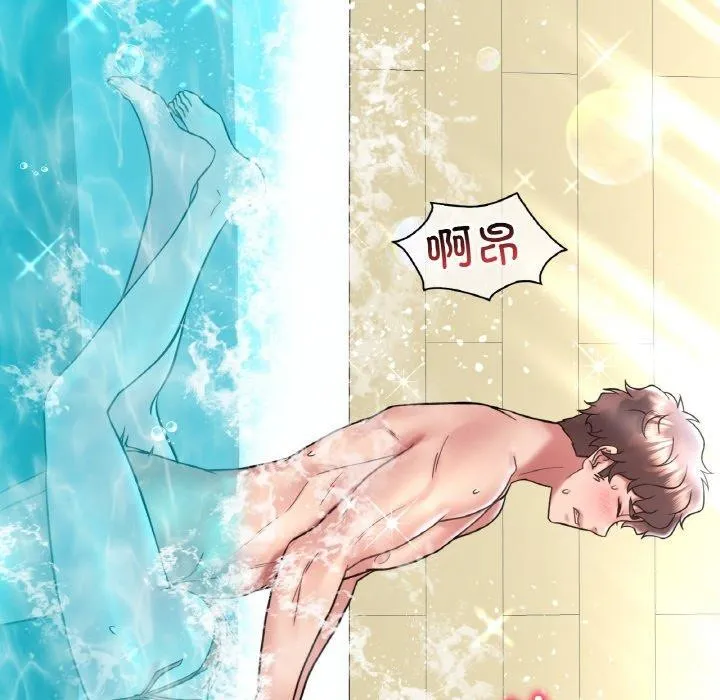 想要拥有她/渴望占有她 第39话
