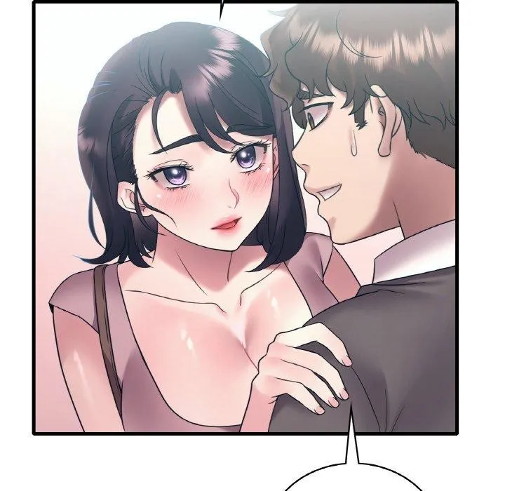 想要拥有她/渴望占有她 第44话