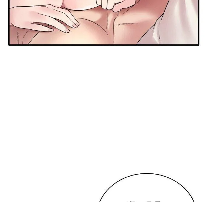 想要拥有她/渴望占有她 第44话