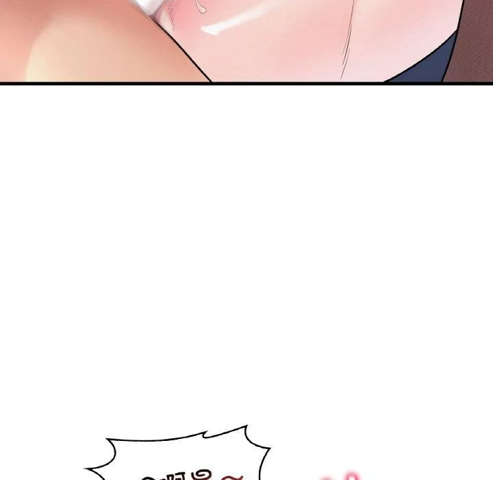 想要拥有她/渴望占有她 第55话